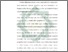 [thumbnail of Bab 4.pdf]