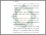 [thumbnail of Bab 5.pdf]