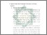 [thumbnail of Bab 2.pdf]