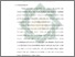 [thumbnail of Bab-2.pdf]