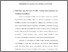 [thumbnail of Bab 4.pdf]