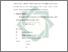[thumbnail of Bab 4.pdf]