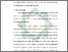 [thumbnail of Bab 3.pdf]