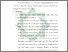 [thumbnail of Bab 5.pdf]