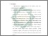 [thumbnail of Bab 5.pdf]