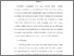 [thumbnail of Bab 5.pdf]