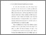 [thumbnail of Bab 6.pdf]