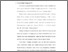[thumbnail of Bab 2.pdf]