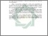 [thumbnail of Abstrak.pdf]