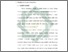 [thumbnail of Bab 3.pdf]