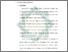 [thumbnail of Bab 4.pdf]