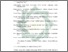 [thumbnail of Daftar Pustaka.pdf]