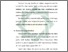 [thumbnail of Bab 3.pdf]