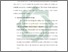 [thumbnail of Bab 3.pdf]