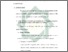 [thumbnail of Bab 5.pdf]