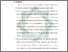 [thumbnail of Bab 5.pdf]