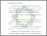 [thumbnail of Bab 2.pdf]