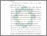 [thumbnail of Bab 5.pdf]
