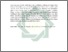[thumbnail of Abstrak.pdf]