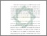 [thumbnail of Bab 2.pdf]
