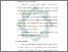 [thumbnail of Bab 3.pdf]
