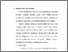 [thumbnail of Bab 3.pdf]