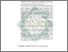 [thumbnail of Abstrak.pdf]