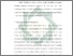 [thumbnail of Bab 2.pdf]