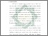 [thumbnail of Bab 1.pdf]