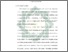 [thumbnail of Bab 2.pdf]