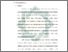 [thumbnail of Bab 2.pdf]
