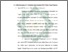 [thumbnail of Bab 3.pdf]