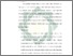 [thumbnail of Bab 5.pdf]