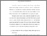 [thumbnail of Bab 4.pdf]