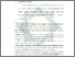 [thumbnail of Bab 2.pdf]