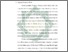 [thumbnail of Bab 2.pdf]
