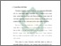 [thumbnail of Bab 3.pdf]