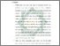 [thumbnail of Bab 5.pdf]