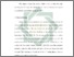 [thumbnail of Bab 3.pdf]