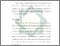 [thumbnail of Bab 5.pdf]