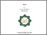 [thumbnail of Cover.pdf]