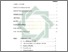 [thumbnail of Daftar Isi.pdf]
