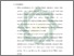 [thumbnail of Bab 4.pdf]