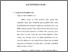 [thumbnail of Bab 2.pdf]