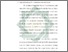 [thumbnail of Bab 4.pdf]