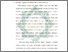 [thumbnail of Bab 4.pdf]
