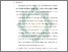 [thumbnail of Bab 5.pdf]