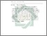 [thumbnail of Abstrak.pdf]