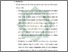 [thumbnail of Bab 5.pdf]