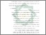 [thumbnail of Bab 5.pdf]